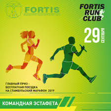 ufc-269-pryamaya-translyaciya-12-dekabrya-2021