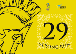 manchester-yunajted-midlsbro-pryamaya-translyaciya-4-fevralya-2022-smotret-onlajn-besplatno