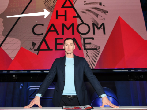 na-samom-dele-2022-smotret-onlajn-besplatno