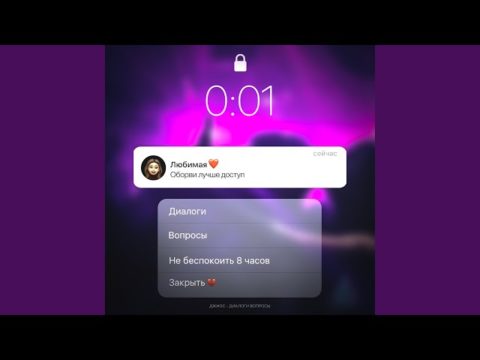 dzhios-dialogi-voprosy-tekst-pesni